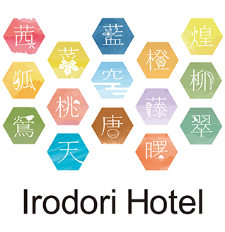 Irodori Hotel