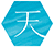 天